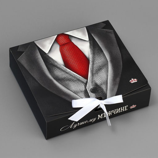 Коробка складная двухсторонняя Лучшему мужчине, 20 х 18 х 5 см - Дарите счастье фото 2