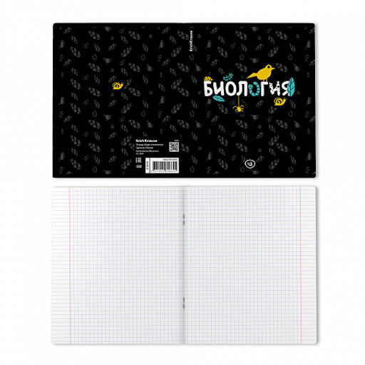 Цена за 5 шт. Тетрадь общая ученическая ErichKrause Inscription, Биология, 48 листов, клетка, твин-лак  фото 2