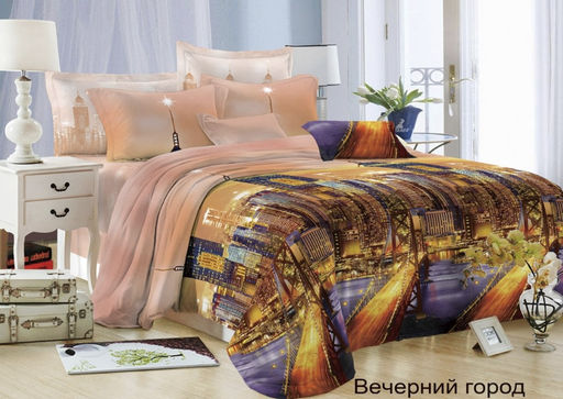 Билли - Эльф фото 4