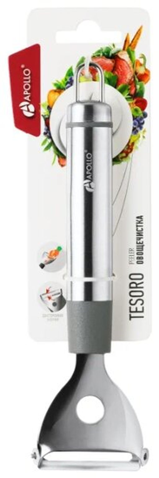 Овощечистка APOLLO "Tesoro"
