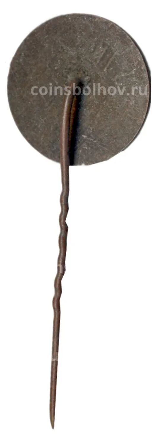 Значок Клайпеда