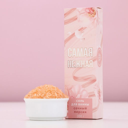 Подарочный набор косметики Для тебя, гель для душа мартини 250 мл и соль для ванны 200 г, Чистое счастье  фото 6