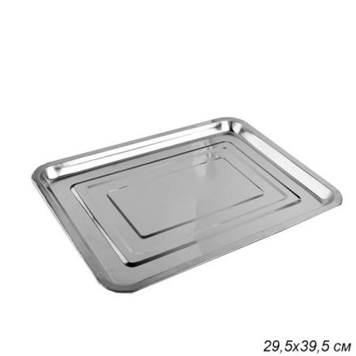 Поднос прямоугольный 30х40 см металл /уп 150/ 0,282 - Галеонтрейд фото 3