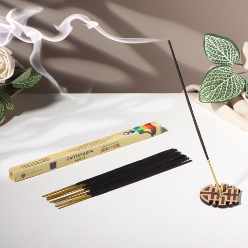 Цена за 3 шт. Благовония «Саптачакра Аджна Муск», 10 палочек