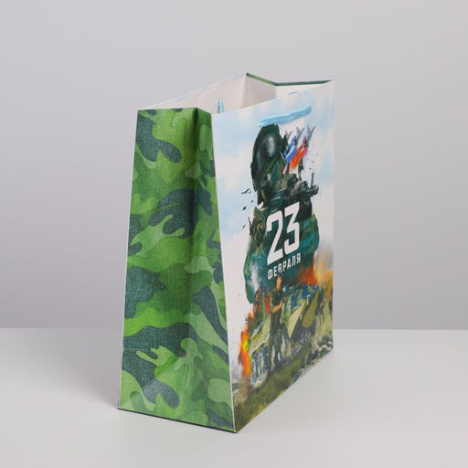 Пакет ламинированный вертикальный Победа, ML 23 27 11,5 см - Дарите счастье фото 2