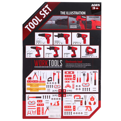 Набор инструментов Мастер, работает от батареек, 23 элемента - Simaland фото 17