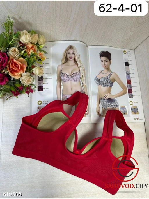 Бюстгальтер женский без косточек - Bruno фото 7