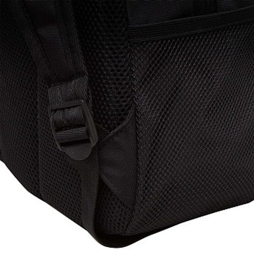 RB-351-2 Рюкзак школьный - Grizzly фото 7