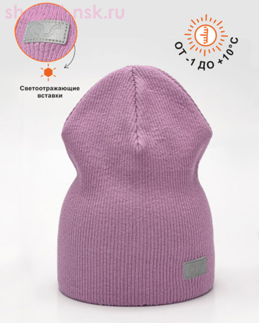 01694-32 (52-56) Колпак - Artel фото 2