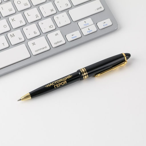 Ручка шариковая, синяя паста, пластик С 23 февраля - Artfox фото 2