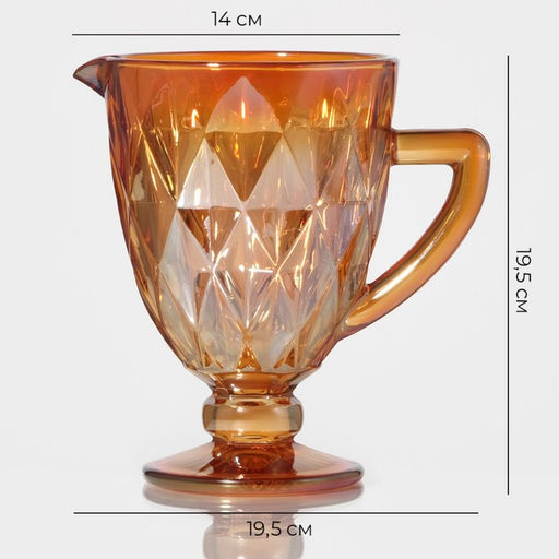 Кувшин для воды Magistro «Круиз», 1.1 л, 14×19.5 см, стекло, янтарный