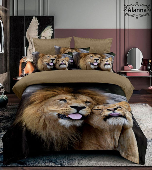 КПБ Alanna Vega Сатин ALAVS104 Евро