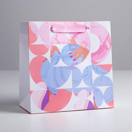 Цена за 3 шт. Пакет подарочный ламинированный квадратный, упаковка, «Love», 22 х 22 х 11 см