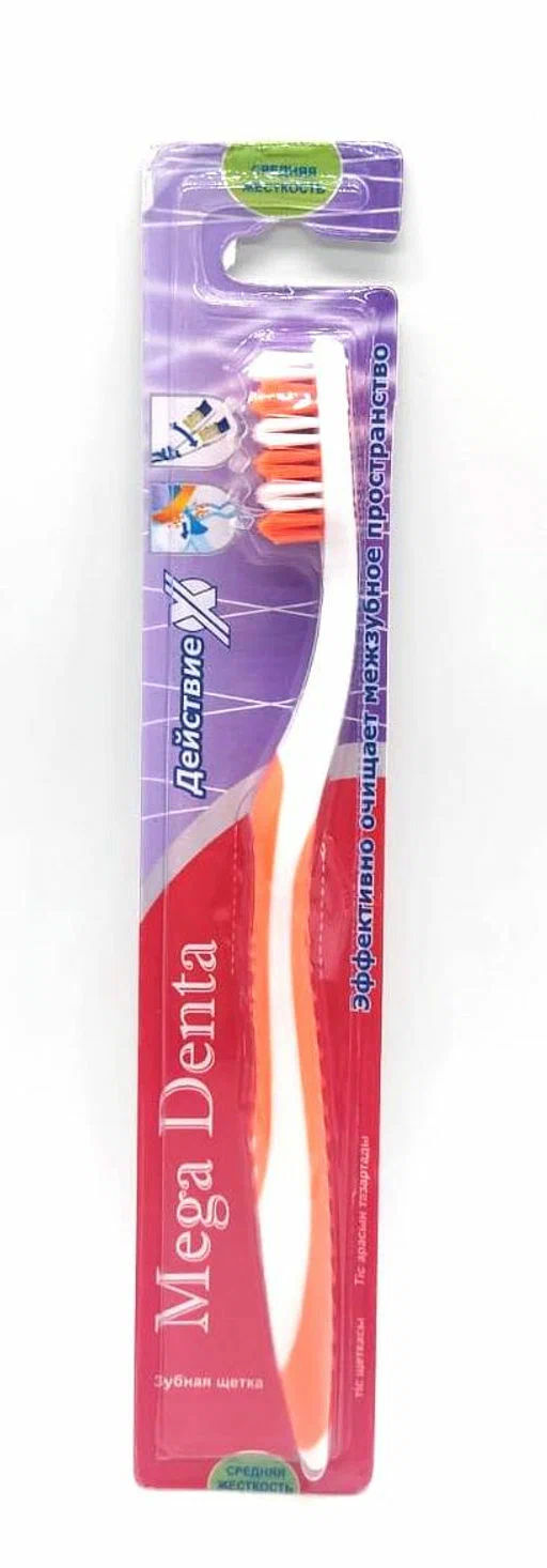 MEGA DENTA зубн.щетка Х действие ср.жест.
