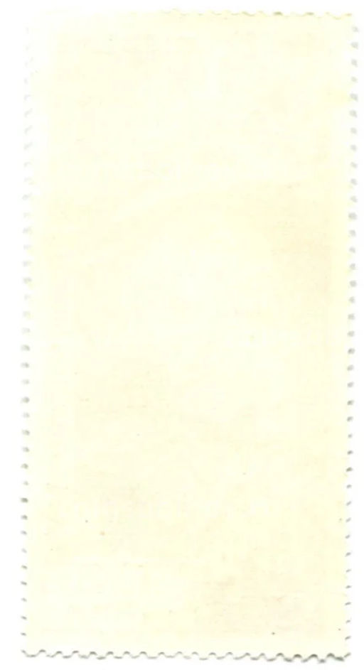 Марка 30 лет Победы Советского народа в ВОВ