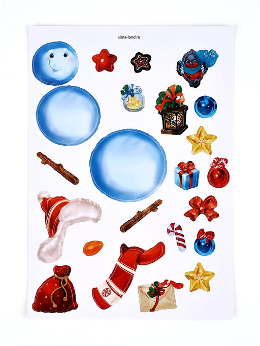 Развивающий набор «Весёлого Нового года»