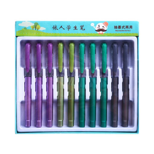 Цена за 20 шт. Ручка перьевая Перламутр, с закрытым пером, МИКС - Calligrata фото 16