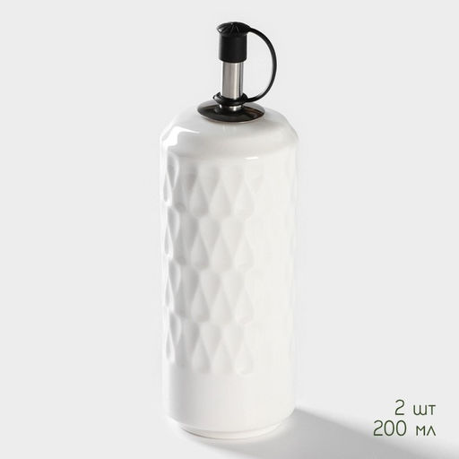 Набор для специй и соусов BellaTenero, 5 предметов: 2 соусника 200 мл, сахарница 360 мл, солонка 120 мл, перечница 120 мл, на бамбуковой подставке, керамика, белый