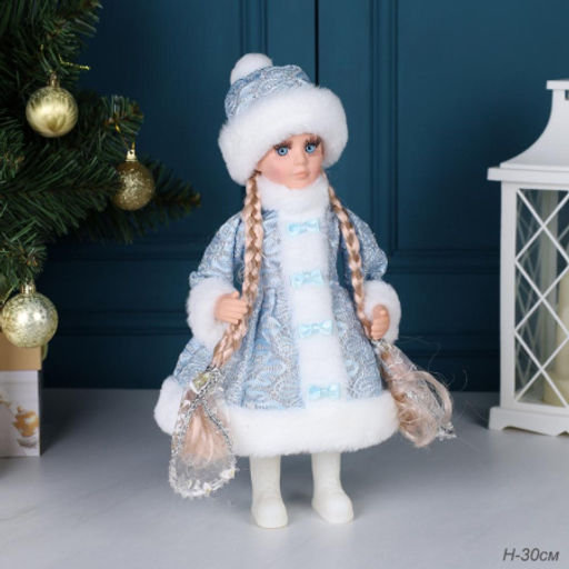 Фигурка Снегурочка 30 см +подарок / 21B34 /уп 36/ - Галеонтрейд фото 5