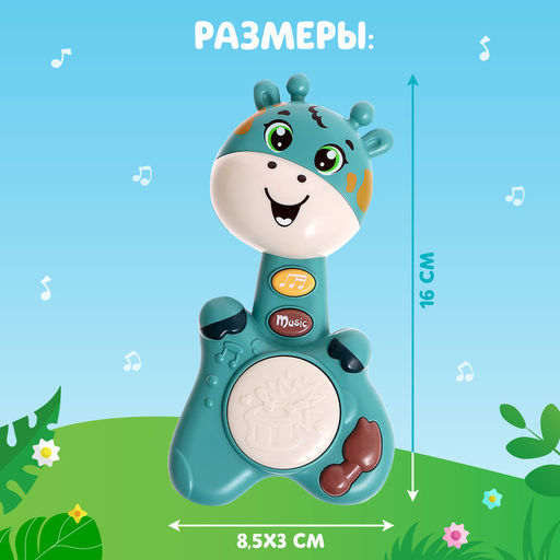Музыкальная игрушка Малыш Роро, звук, свет, цвет зелёный - Zabiaka фото 4