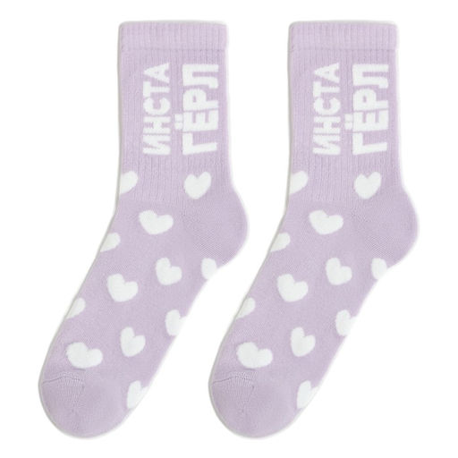 Подарочный набор термос и носки 3 пары KAFTAN Инста-гёрл, р. 37-39 (23-25 см)  фото 3