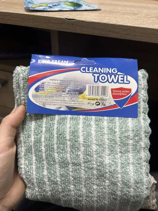 Полотенца для уборки из микрофибры, 3 шт