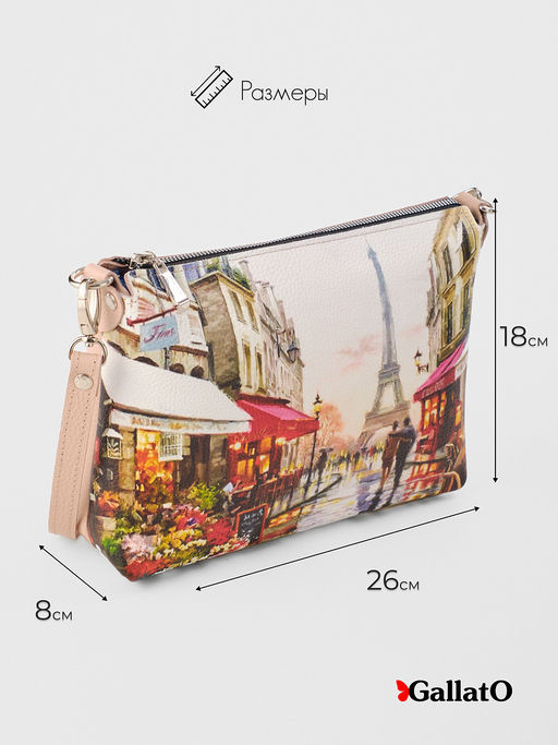 Сумка женская Jane print - Gallato фото 14