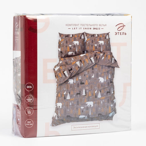Постельное бельё Этель 1.5 сп Let it snow (вид 2) 143х215 см, 150х214 см, 70х70 см - 2 штуки  фото 12