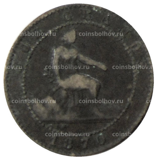 2 сентимо 1870 года Испания