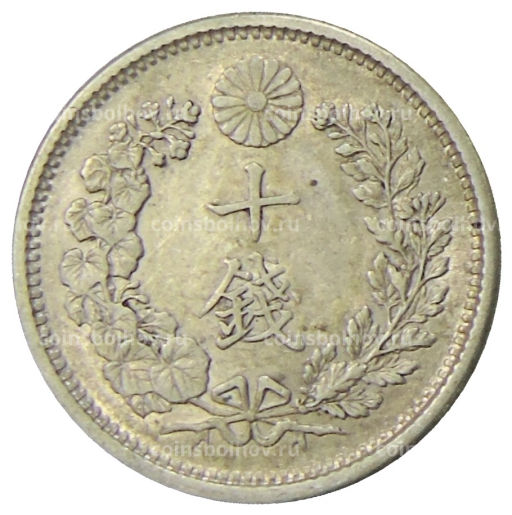 10 сен 1905 года Япония