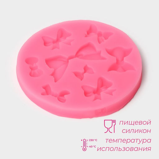 Молд Доляна Бант, силикон, d=8.5 см, розовый  фото 2