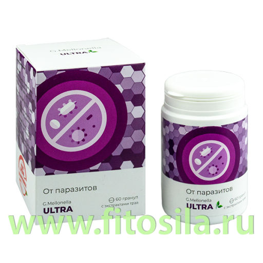 Галлерия меллонелла - МАКСИ (G.mellonella - MAXI) комплекс для глаз 60 гранул по 0,75 ЖИВА  фото 6