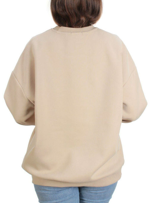 24 BEIGE Свитшот женский