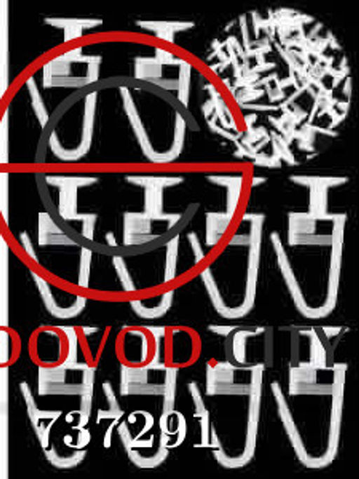 Набор крючков для штор, 100 шт