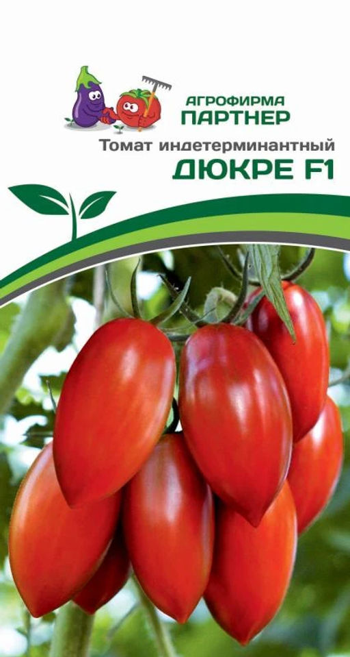 Томат Дюкре