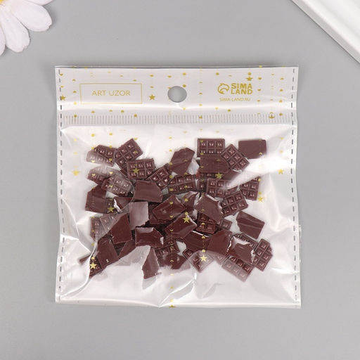 Декор для творчества акрил «Плитка шоколада», набор 60 шт., 1.2×0.7 см
