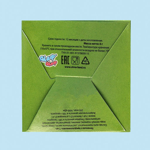 Печенье с предсказанием Светлой пасхи, 6 г - Кондимир фото 4