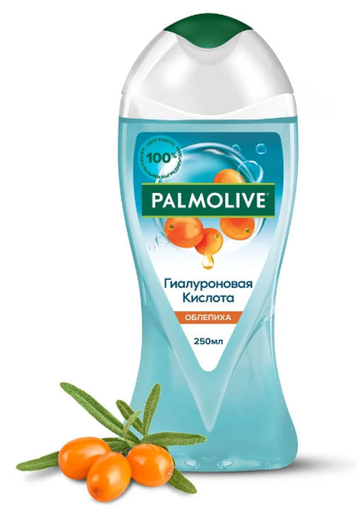 ### ПАЛМОЛИВ гель д/душа 250мл Гиалуроновая кислота Облепиха