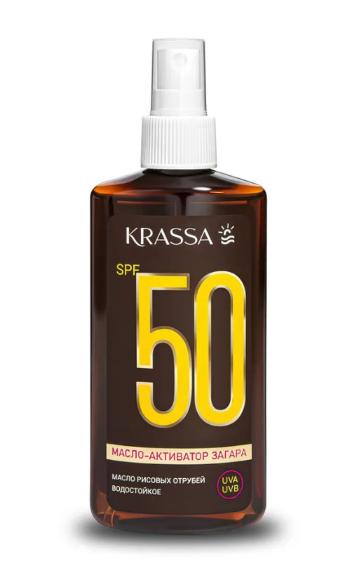 KRASSA масло-активатор загара 150мл SPF-50 с Рисовых отрубей