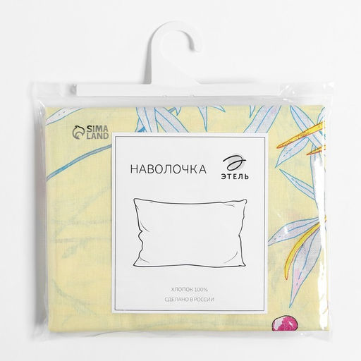 Наволочка Этель Мелиса 50х70 3 см, 100% хлопок, бязь 125 г/м  фото 3