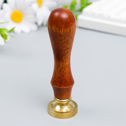 Печать для сургуча с деревянной ручкой «Хлопок», 9×2.5×2.5 см