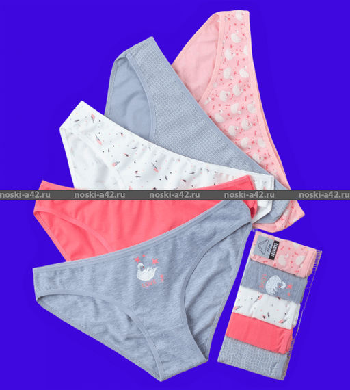 Цена за 5 шт. Трусы женские DOMINANT Турция Неделька - 5 шт. арт. 33000-372 M (44)  фото 2