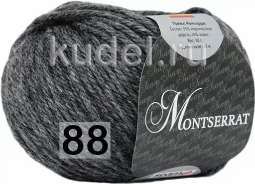 MONTSERRAT - Seam фото 19