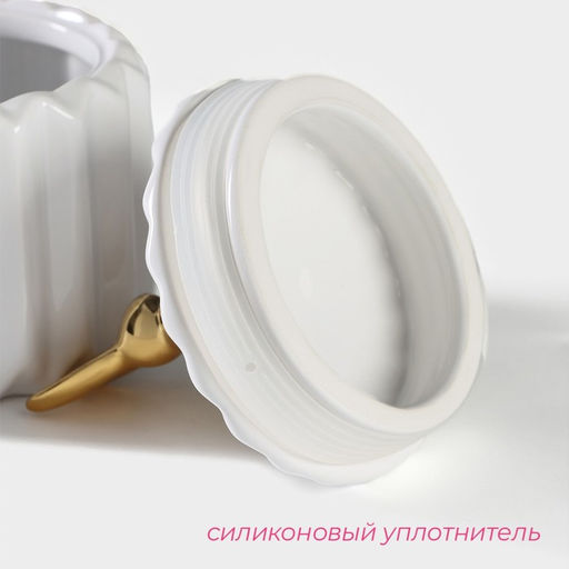 Банка для сыпучих Доляна Золотой зайка, 600 мл, керамика, белая  фото 3