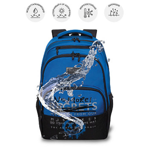 RU-630-3 Рюкзак - Grizzly фото 43