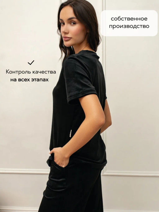 Костюм женский Кэт-1 Розовый - Modamica фото 40