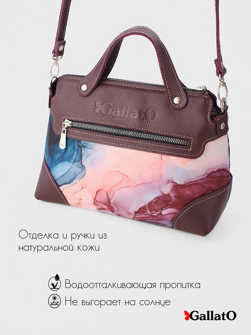 Сумка женская VALERI - Gallato фото 5