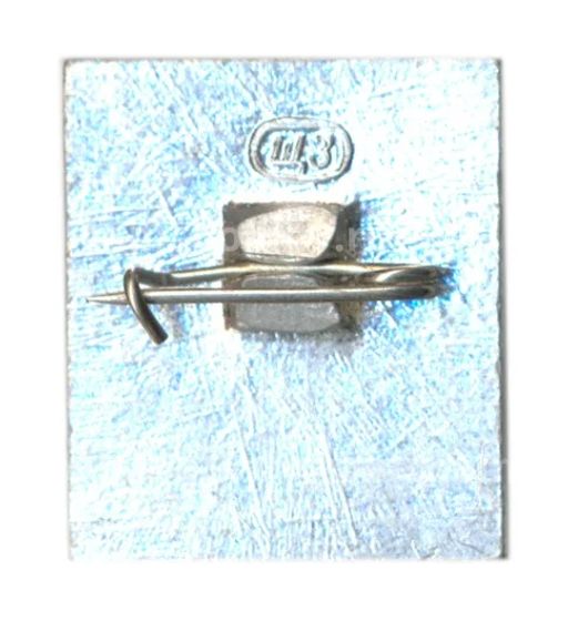 Значок Октябрь