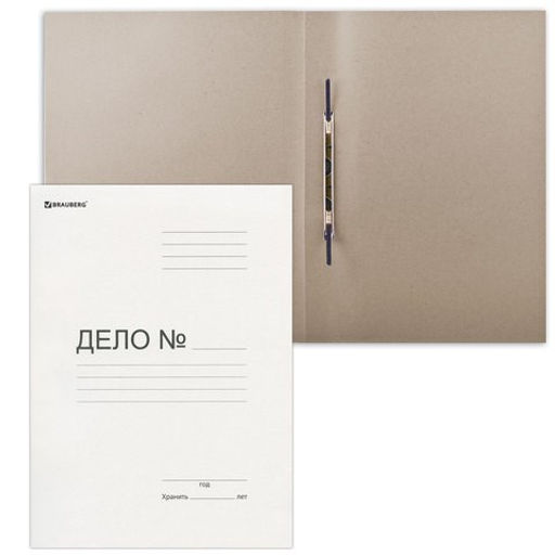 Цена за 5 шт. Скоросшиватель картонный 400 г\м2 "Brauberg" (126524)