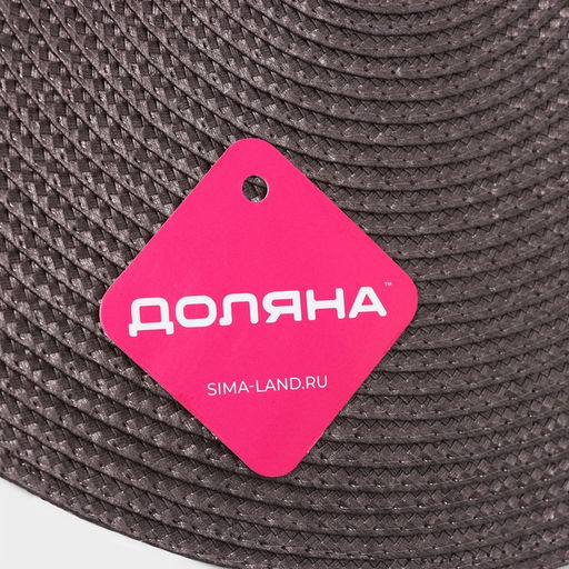 Салфетка сервировочная на стол Доляна «Лофт», d=38 см, коричневая